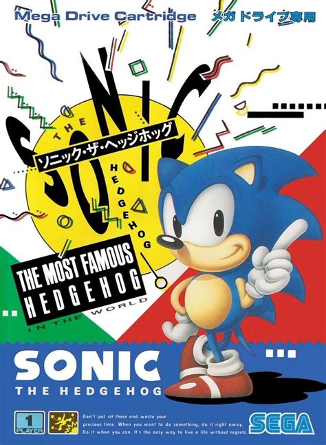 Sega Hoarder 💎 On Twitter Rt Segautopia Japanese Covers Of Sonic