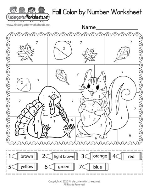 Fall Color By Number Worksheet