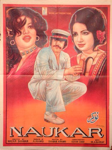 Naukar | Bollywood posters, Cinema posters, Film posters