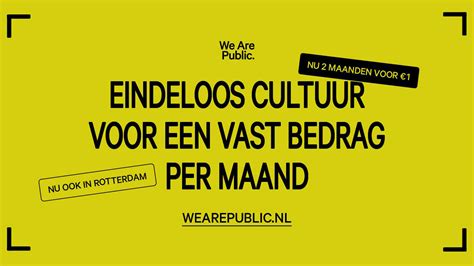 We Are Public Lantarenvenster Rotterdam