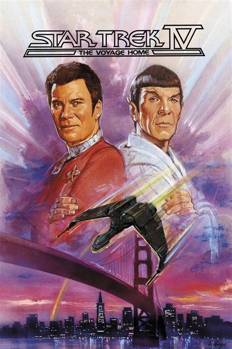 Star Trek Iv The Voyage Home Alchetron The Free Social Encyclopedia