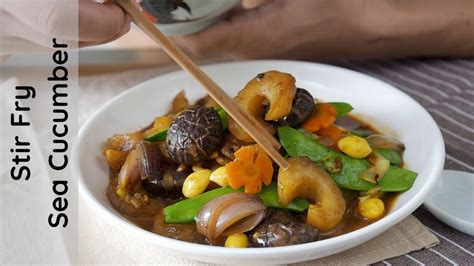 Stir Fry Sea Cucumber Chinese New Year Recipe Youtube
