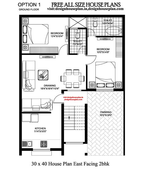 30 X 40 House Plan East Facing 30 Ft Front Elevation Design House Plan