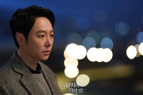 Find Me In Your Memory 그 남자의 기억법 Drama Picture Gallery