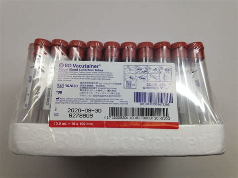 BD 367820 Vacutainer Serum Blood Collection Tubes 16 X 100mm 100 Pkg
