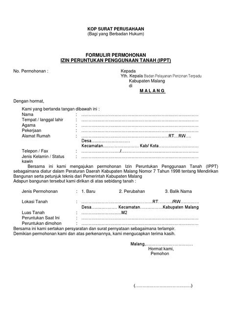 Contoh Format Surat Ijin Penggunaan Lahan Perhutani - Keterangan Akses