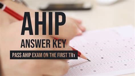 How To Pass The Ahip Exam Youtube