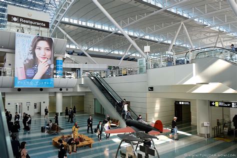 Privatization Of Fukuoka International Airport Fiac Completed