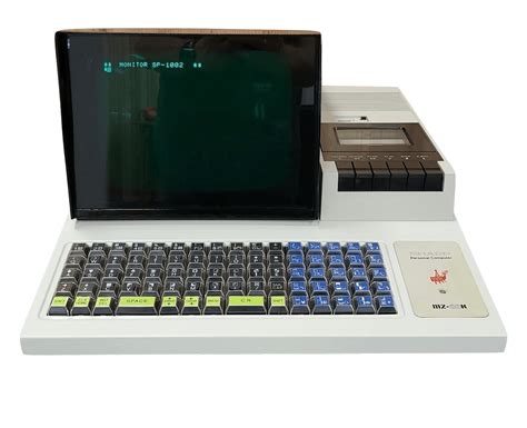 Homecomputermuseum Sharp Mz 80k