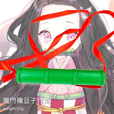Kimetsu No Yaiba Kamado Nezuko Cosplay Bamboo Pipe Cos Prop Anime Demon