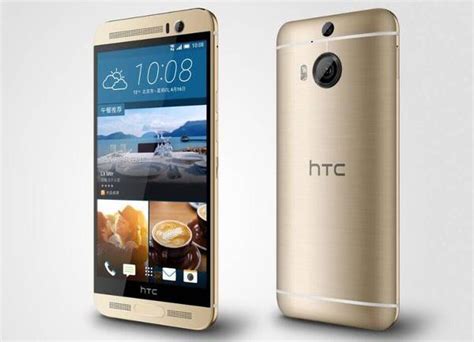 New Htc One M9 Officially Launched Technave