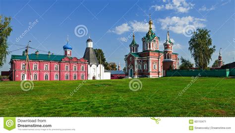 Kolomna Kremlin Russia City Of Kolomna Stock Image Image Of Green