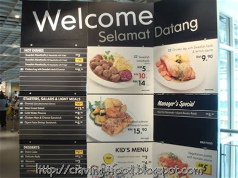 Passing by ikea swedish food market during our visit to ikea store in malaysia, saw a lot of swedish delicacies that some of. Baby Octopus Craving 4 Food: Ikea Restaurant & Cafe @ IKEA ...