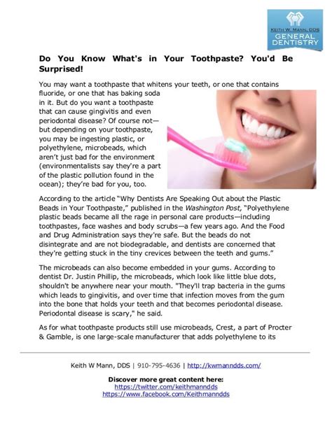 Do You Know Whats In Your Toothpaste Youd Be Surprised
