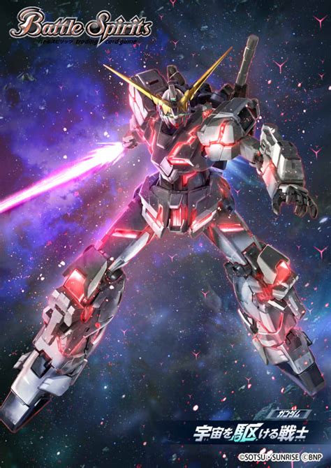 Rx Unicorn Gundam Mobile Suit Gundam Unicorn Image By
