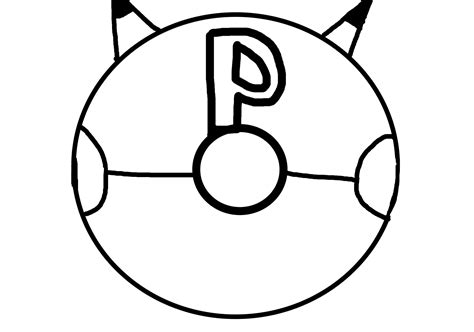 Pikachu Pokemon Ball Drawing Pikachu Ball Bodendwasuct