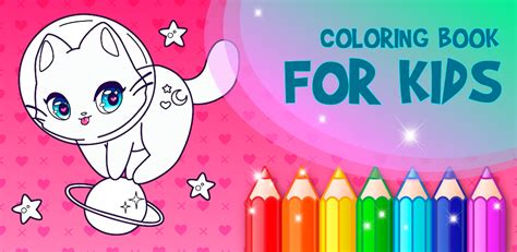Animated Kids Coloring Bookappstore For Android