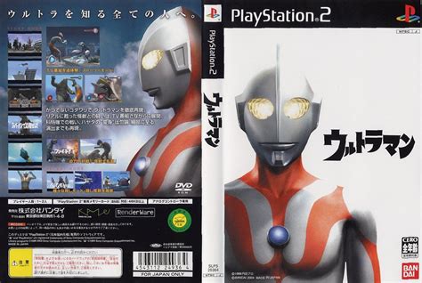 Download Ultraman Fighting Evolution 3 Ps2 Iso Free