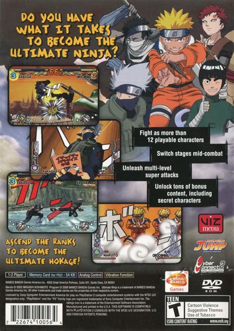 Naruto Ultimate Ninja Playstation Box Cover Art Mobygames