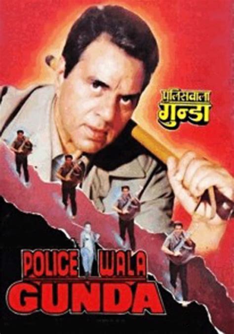 Policewala Gunda Movie Review Release Date 1995 Songs Music