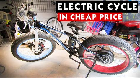 The tvs scooty pep+ is. best bike | Electric Cycle In Cheap Price | Cycle In Cheap ...