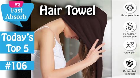 Top 5 Best Microfiber Hair Towel In India 2021 ️super Absorbent