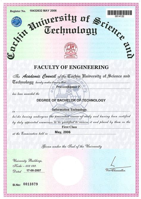 Btech Certificate