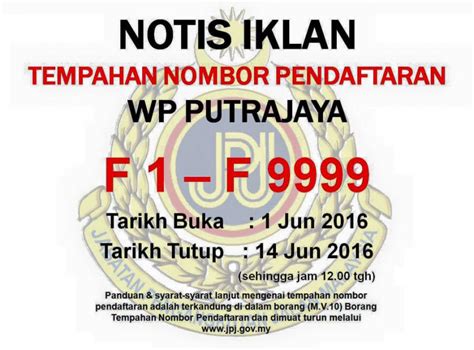 Jpj latest number plate website provided information on malaysia latest vehicle registration number details. Keputusan bagi nombor pendaftaran siri 'F' dikeluarkan ...