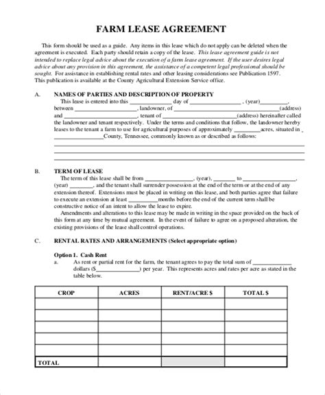 sample blank lease agreement forms