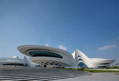 Zaha Hadid Architects Completes Chinas Newest Cultural Center
