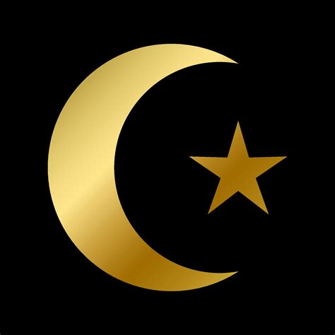 Símbolo De La Fe Islámica Aislado Islam Signo Religioso 2276046 Vector