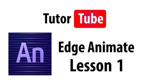 Edge Animate Tutorial Lesson 1 Interface Youtube