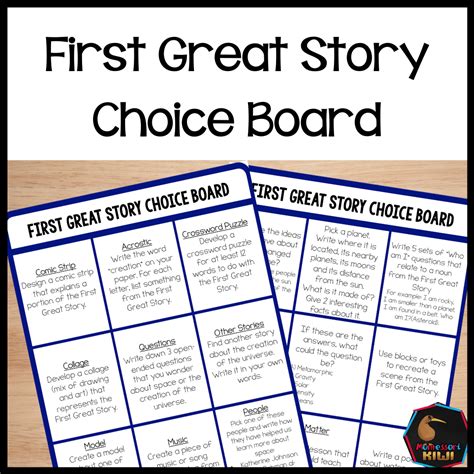 First Great Story Choice Board Choice Boards First Grade Sight Words