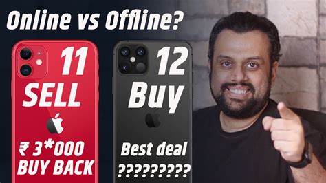 How to Pre Book iPhone 12 from Apple Online Store India in Hindi, Buy