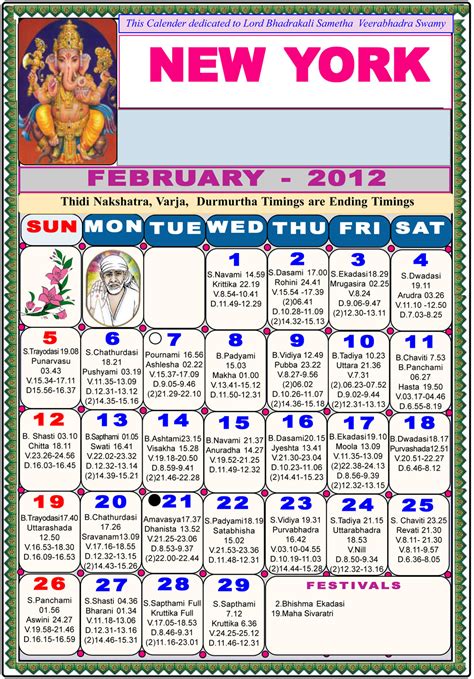 New York Telugu Calendar Printable Calendar