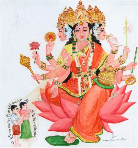 Indian God and Goddess: Goddess Gayatri Wallpaper