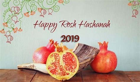 Rosh Hashanah 2019 Happy Rosh Hashanah 2019 September 29 To October