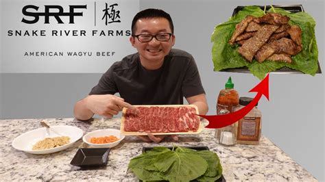 American Wagyu Beef From Snake River Farms Youtube