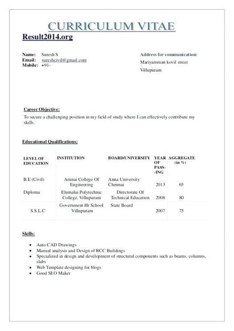 Pharmacist cv example better than all other cv examples. D Pharmacy Resume Format For Fresher | Job resume format ...