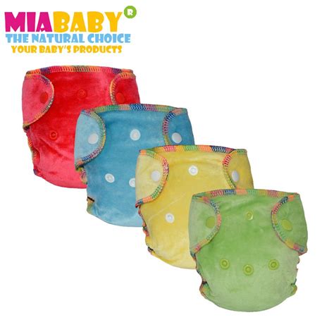 Miababy Newborn Bamboo Velour Fitted Cover Diaper Natural Bamboo