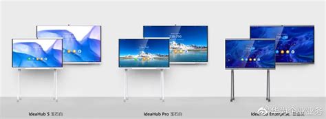 Huawei Launches Smartscreen Series In China With Display