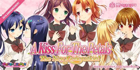 A Kiss For The Petals The New Generation Now On Sale Mangagamer