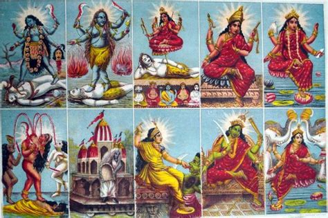 Rbsi Digital Book Hindu Goddesses Visions Of The Divine Feminine