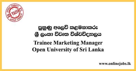 Trainee Marketing Manager The Open University Vacancies 2023