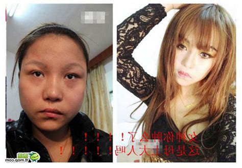 18 Asian Girls Before And After Makeup Pop Culture Gallery Ebaums World