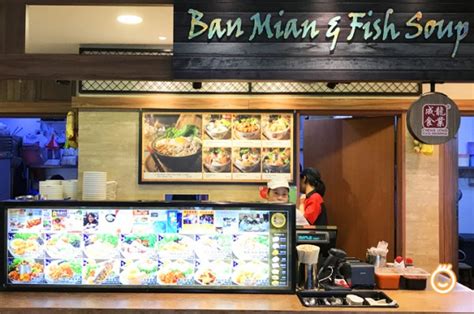 Blk 218 sumang walk, singapore 821217. Eat Eat Eat all the Best Noodles in Sengkang and Punggol 從 ...