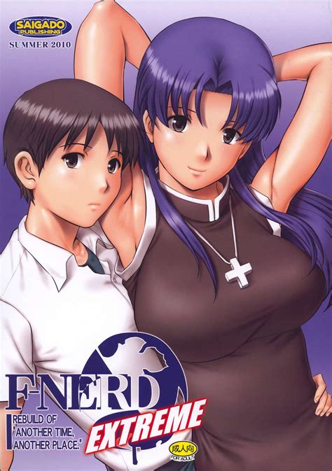 Reading Neon Genesis Evangelion Dj F Nerd Extreme Hentai 1 F Nerd