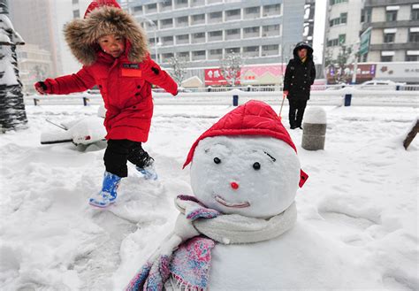 Record Snowfall Wreaks Havoc For Commuters Cn