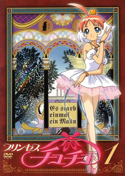 Anime Review Princess Tutu Deus Ex Magical Girl