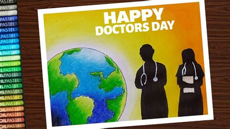 February 7 toothache day 2021; How to draw Doctors day (National Doctors day) poster for ...